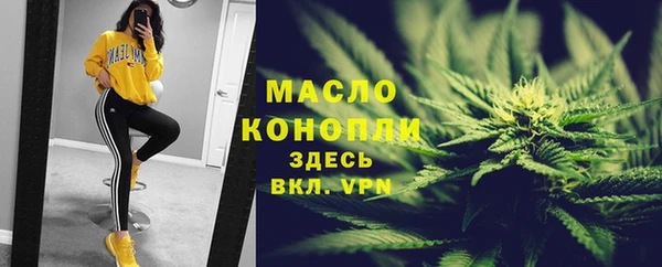 MESCALINE Верея
