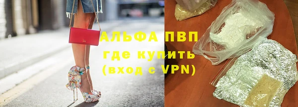 мдма Верхний Тагил