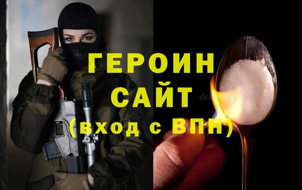 мдма Верхний Тагил