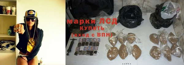 мдма Верхний Тагил