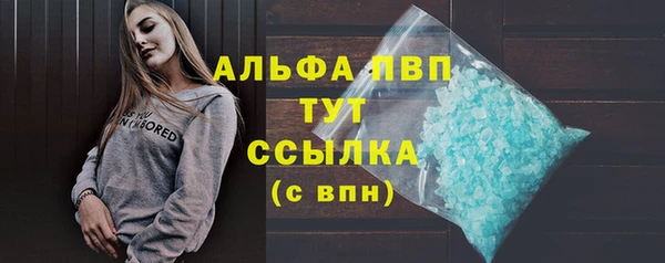 mix Бугульма