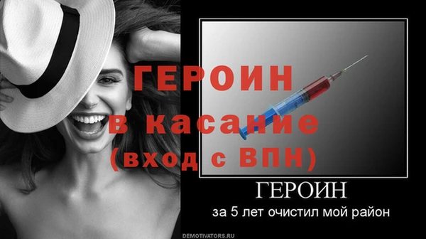 mix Бугульма