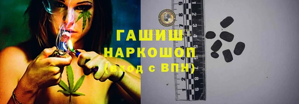 mix Бугульма