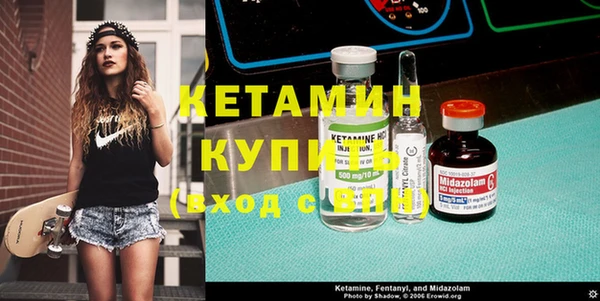 мдма Верхний Тагил