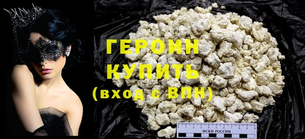 мдма Верхний Тагил