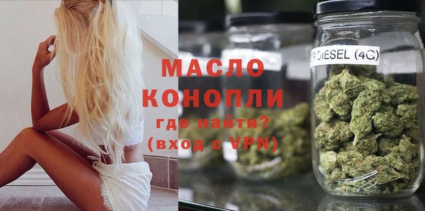 мдма Верхний Тагил