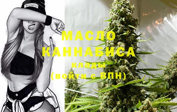 mix Бугульма