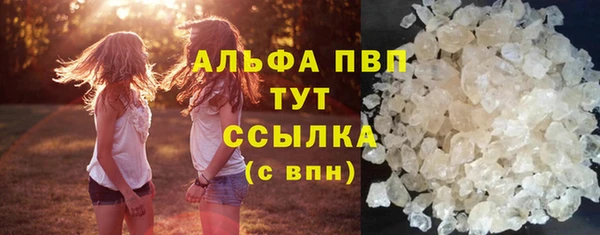 MESCALINE Верея