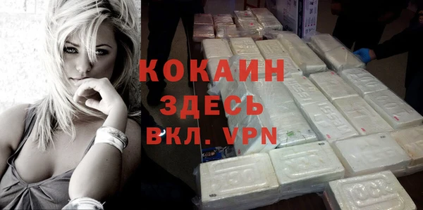 ГАЛЛЮЦИНОГЕННЫЕ ГРИБЫ Верхнеуральск