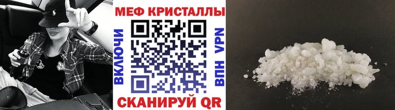 МЕФ  Раменское