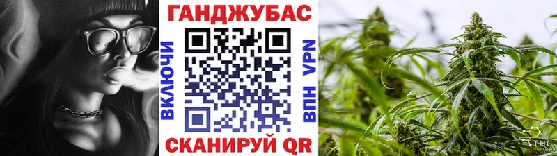 Марихуана ГИДРОПОН  Раменское 